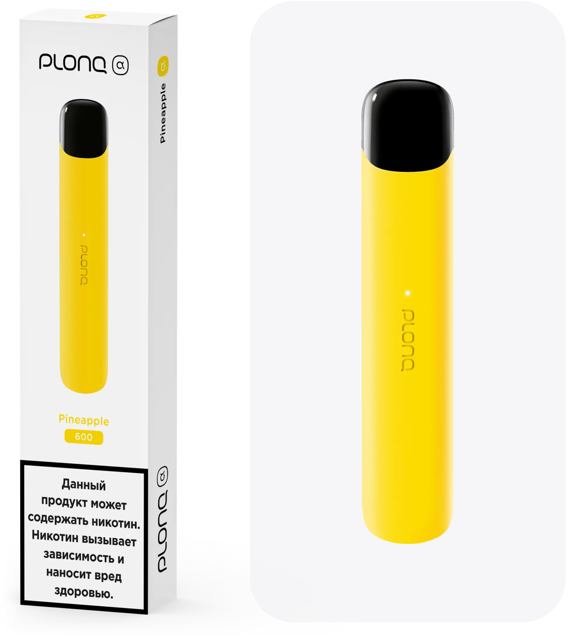 картинка PLONQ Alpha 600 - Ананас от магазина BigSmoke