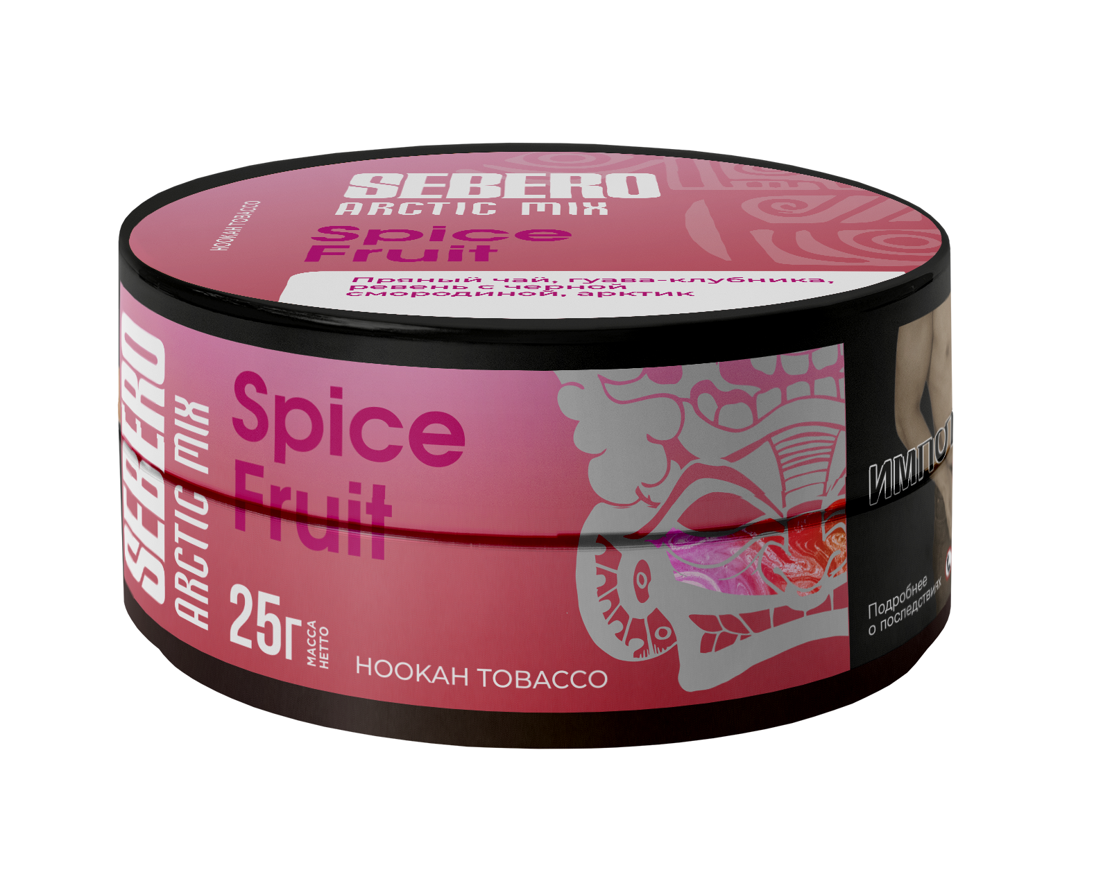 картинка Табак Sebero Arctic Mix - Spice Fruit 25 гр. от магазина BigSmoke