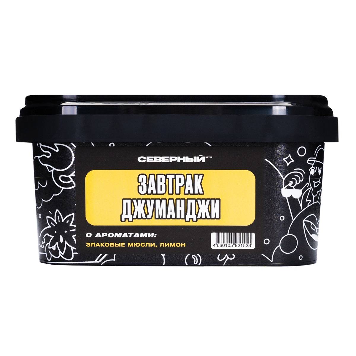 картинка Табак Северный - Завтрак Джуманджи 200 гр. от магазина BigSmoke