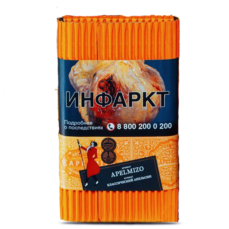 картинка Табак Satyr - Apelmizo (Классический Апельсин) 100 гр. от магазина BigSmoke