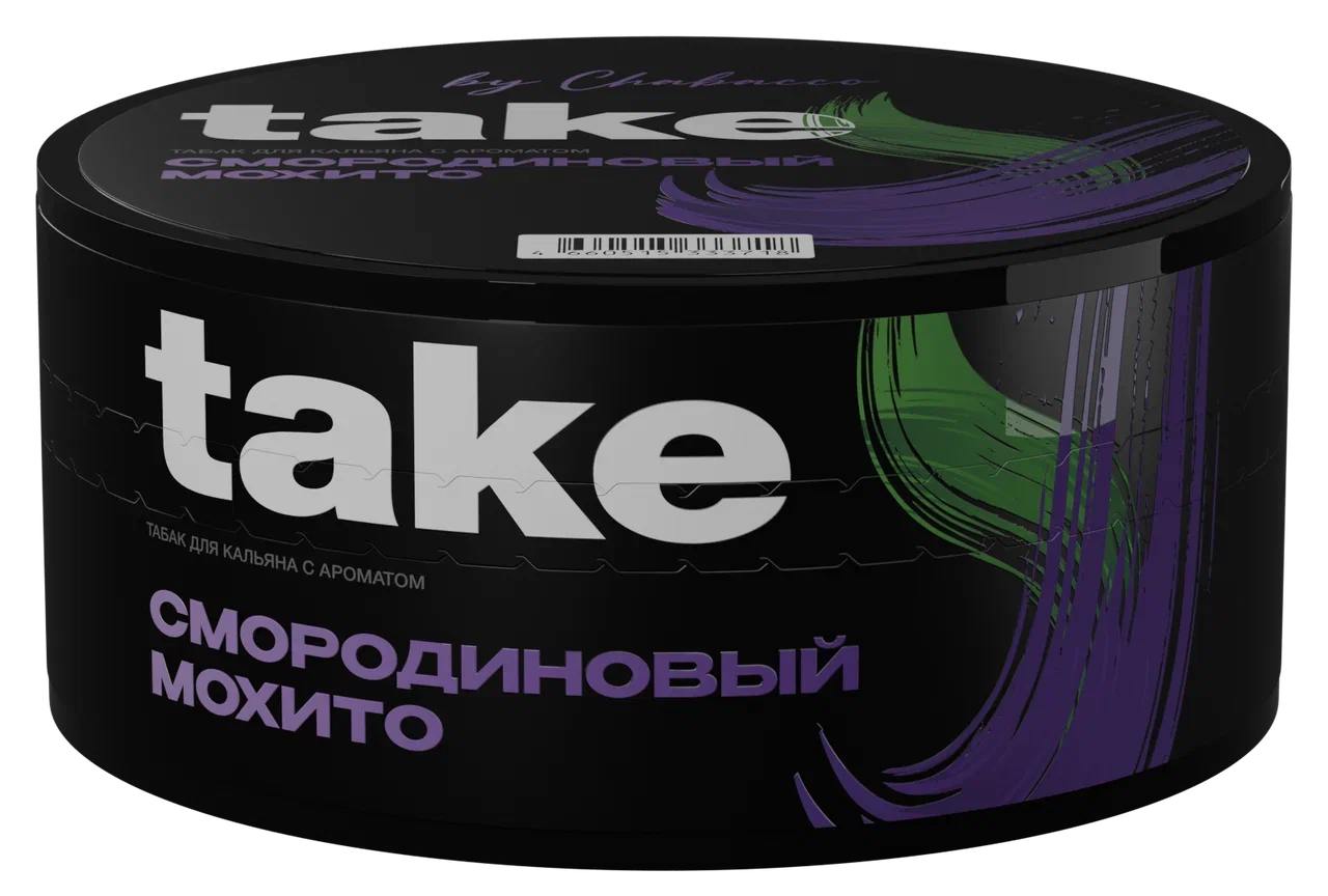 картинка Табак Take - Black Currant Mojito (Смородиновый Мохито) 100 гр. от магазина BigSmoke