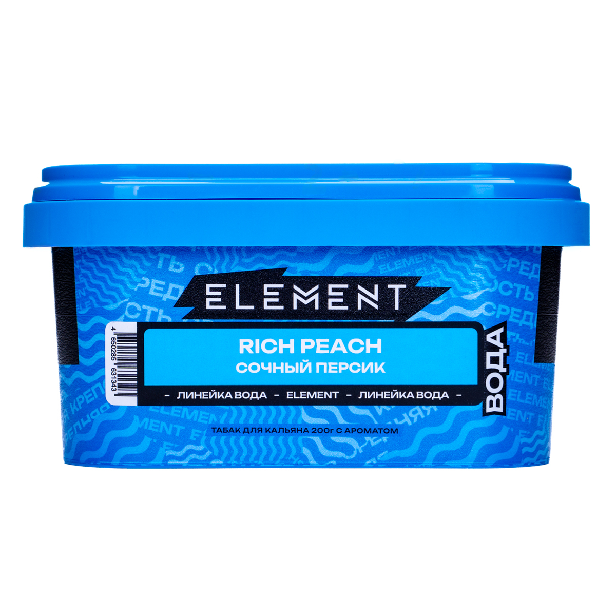 картинка Табак Element Вода - Rich Peach (Сочный Персик) 200 гр. от магазина BigSmoke
