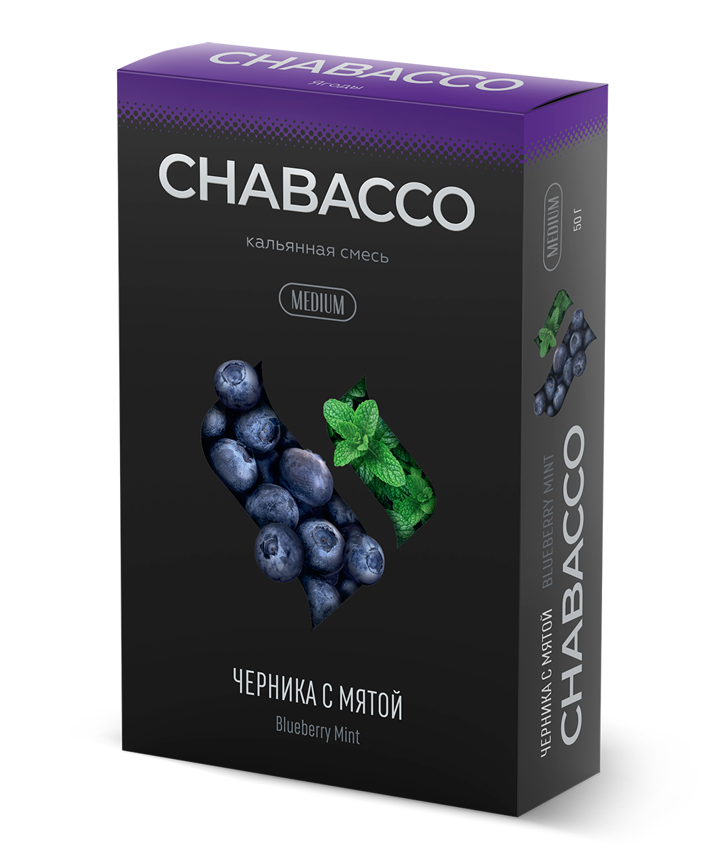 картинка Chabacco Medium – Blueberry Mint 50 гр. от магазина BigSmoke