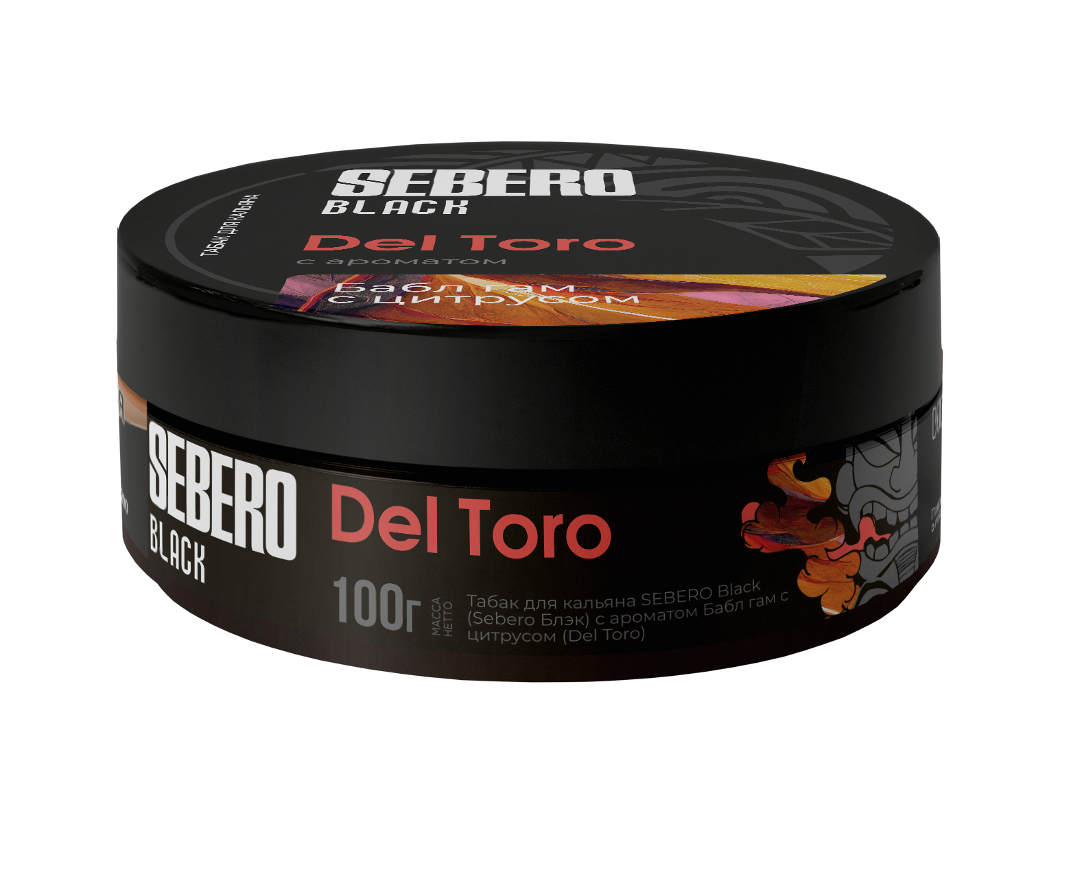 картинка Табак Sebero Black - Del Toro 100 гр. от магазина BigSmoke