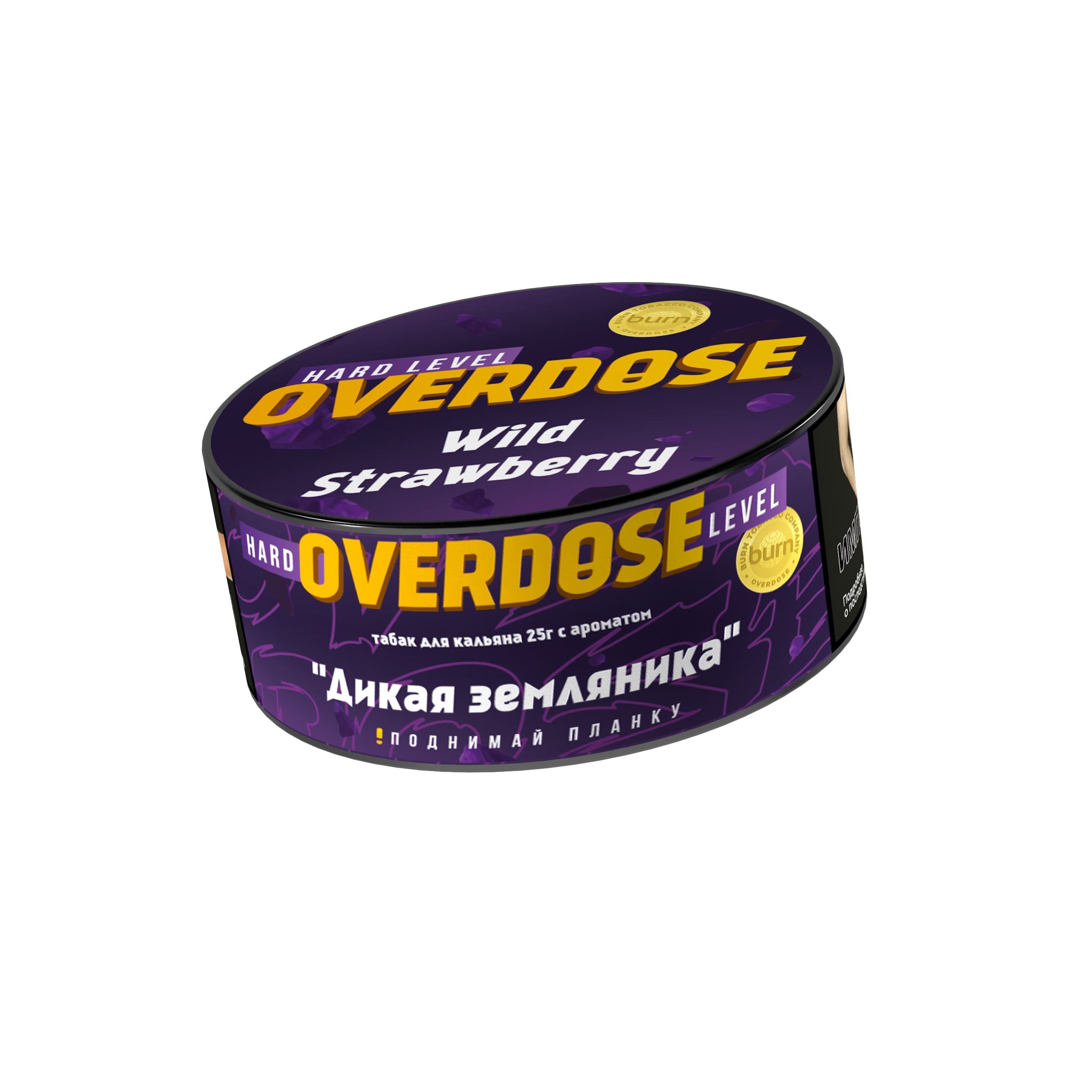 картинка Табак Overdose - Wild Strawberry 25 гр. от магазина BigSmoke