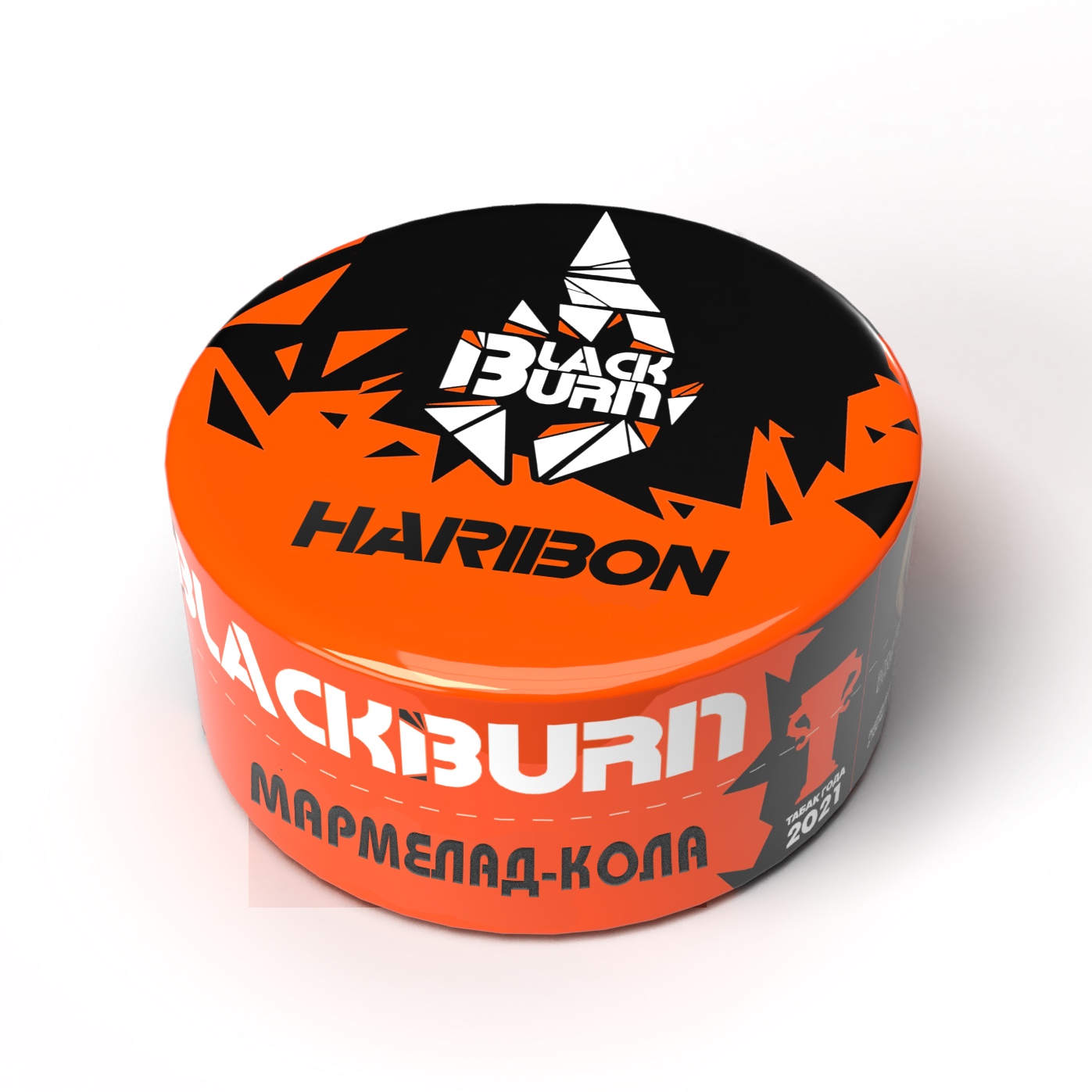 картинка Табак Black Burn - Haribon 25 гр. от магазина BigSmoke