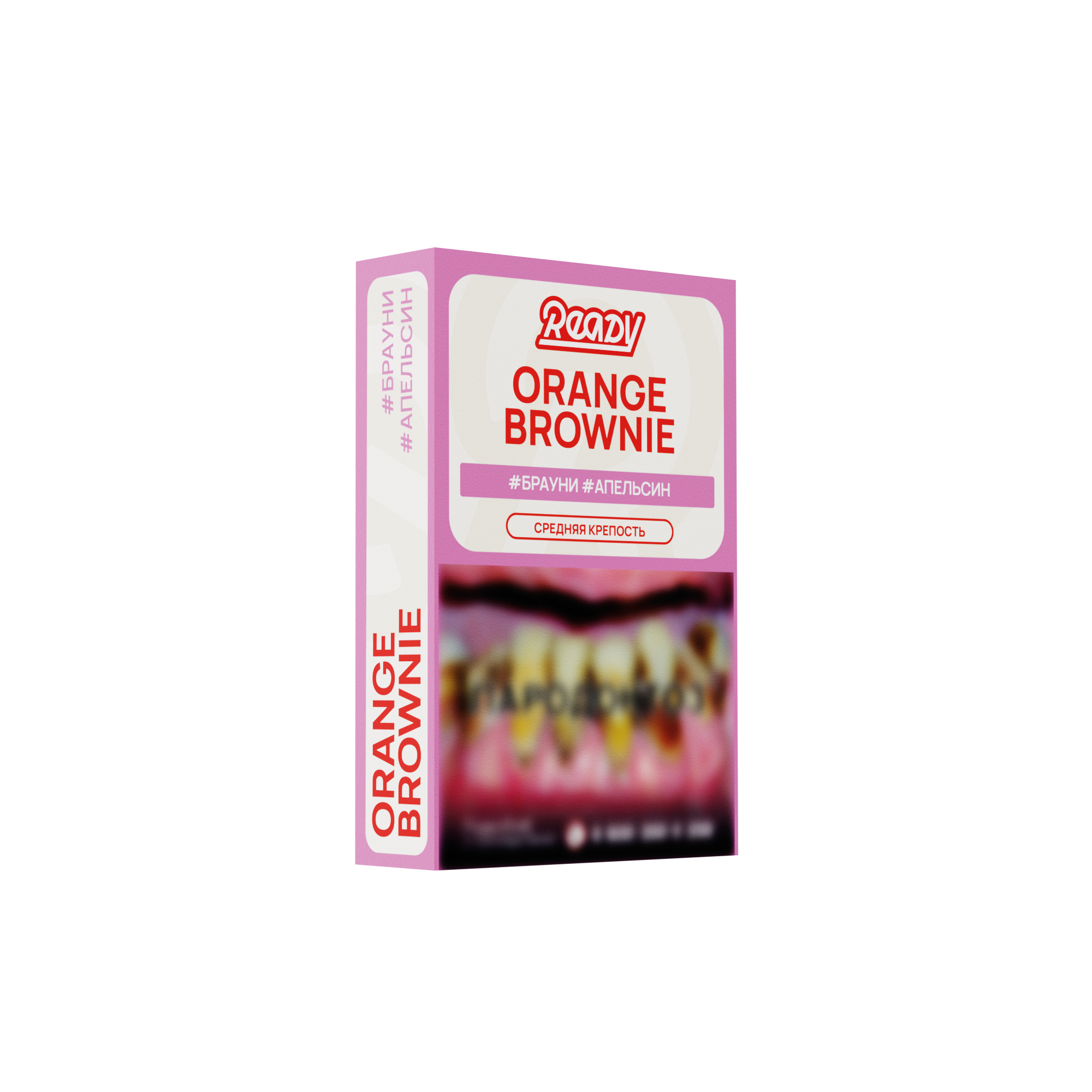 картинка Табак Ready - Orange Brownie 25 гр. от магазина BigSmoke