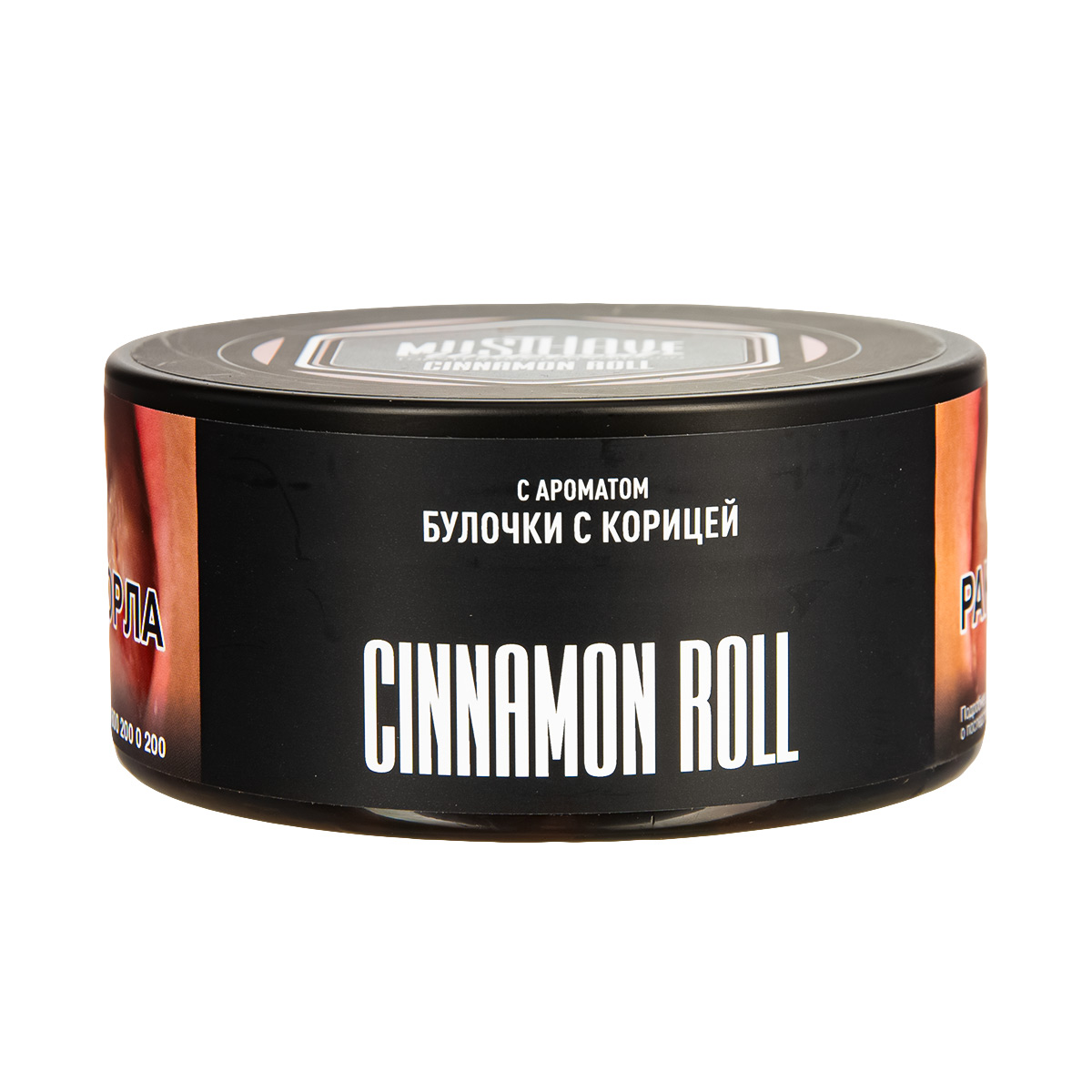 картинка Табак Must Have - Cinnamon Roll 125 гр. от магазина BigSmoke