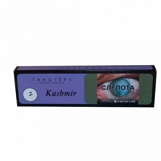 картинка Табак Tangiers F-Line Акциз – Kashmir 50 гр. от магазина BigSmoke