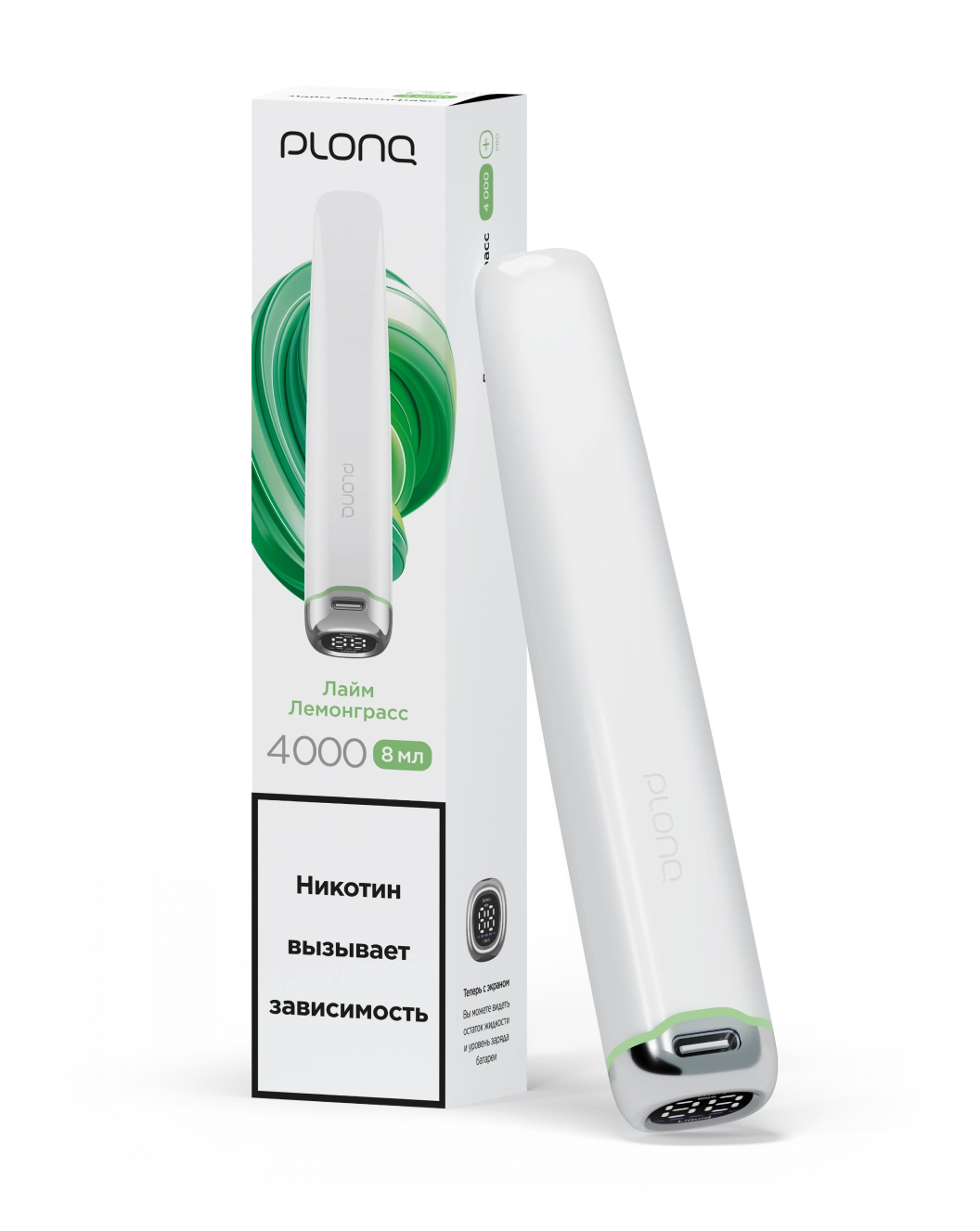картинка Plonq Plus pro 4000 - Лайм Лемонграсс от магазина BigSmoke