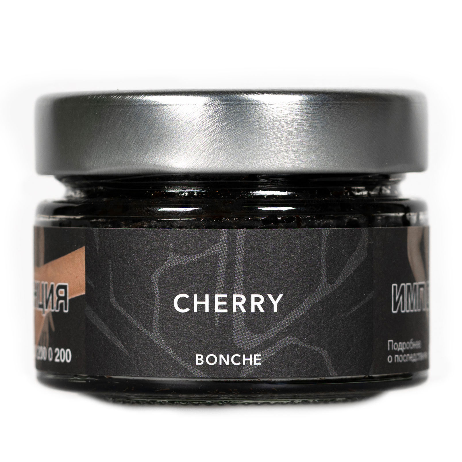 картинка Табак Bonche – Cherry 80 гр. от магазина BigSmoke