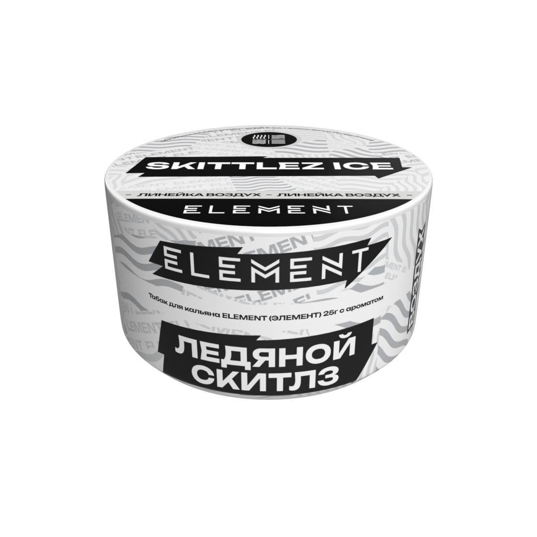 картинка Табак Element Воздух - Skittlez Ice 25 гр. от магазина BigSmoke
