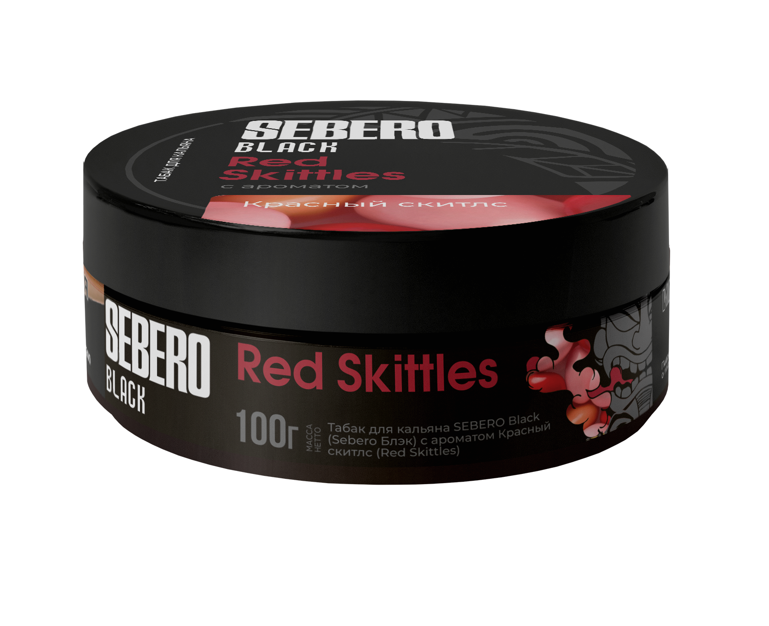 картинка Табак Sebero Black - Красный скитлс (Red Skittles) 100 гр. от магазина BigSmoke