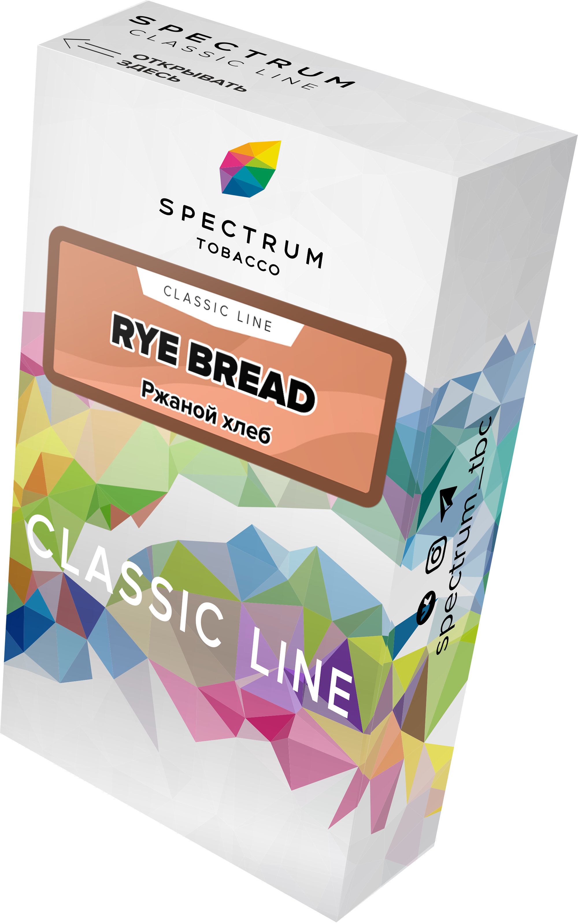 картинка Табак Spectrum Classic – Rye Bread 40 гр. от магазина BigSmoke