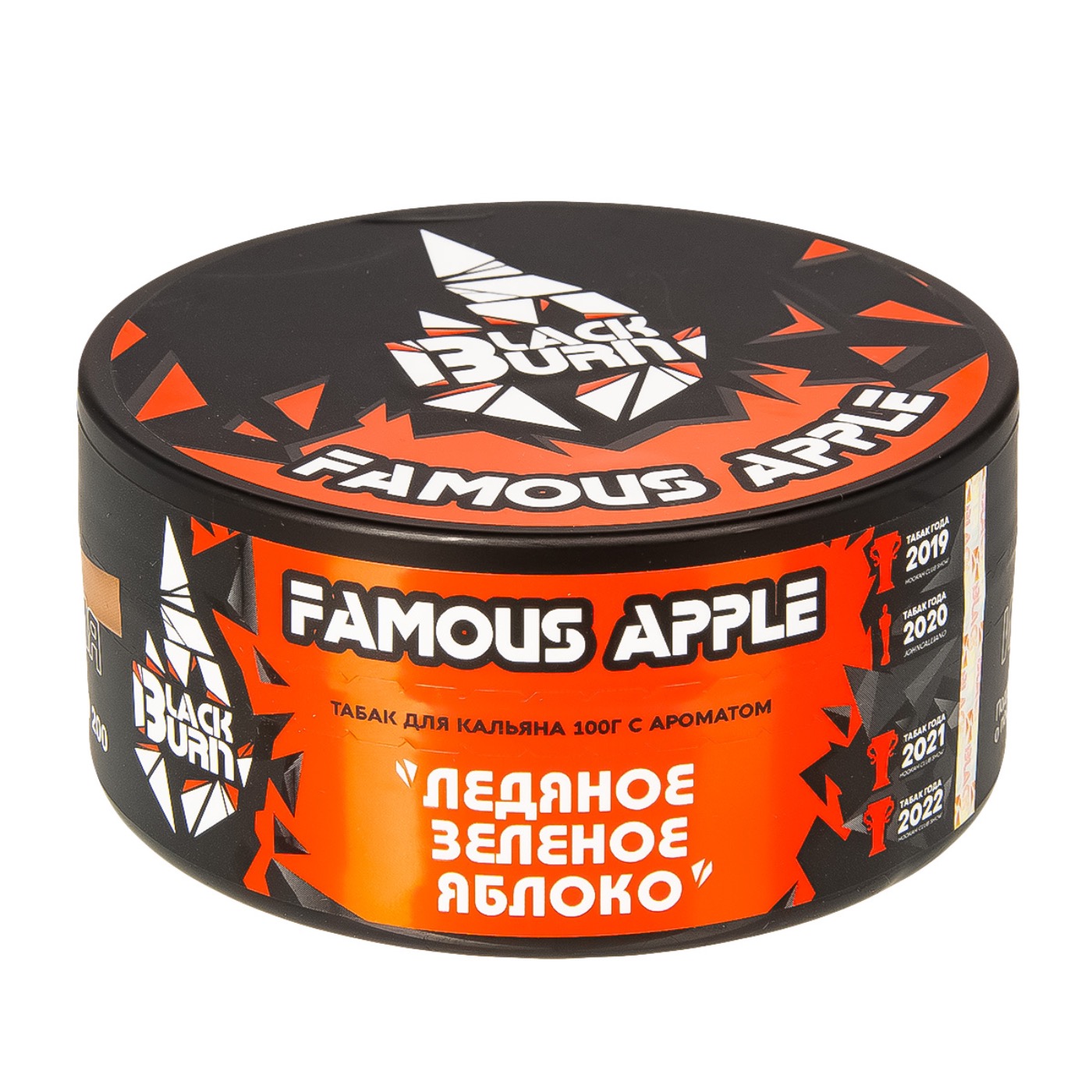 картинка Табак Black Burn - Famous Apple 100 гр. от магазина BigSmoke