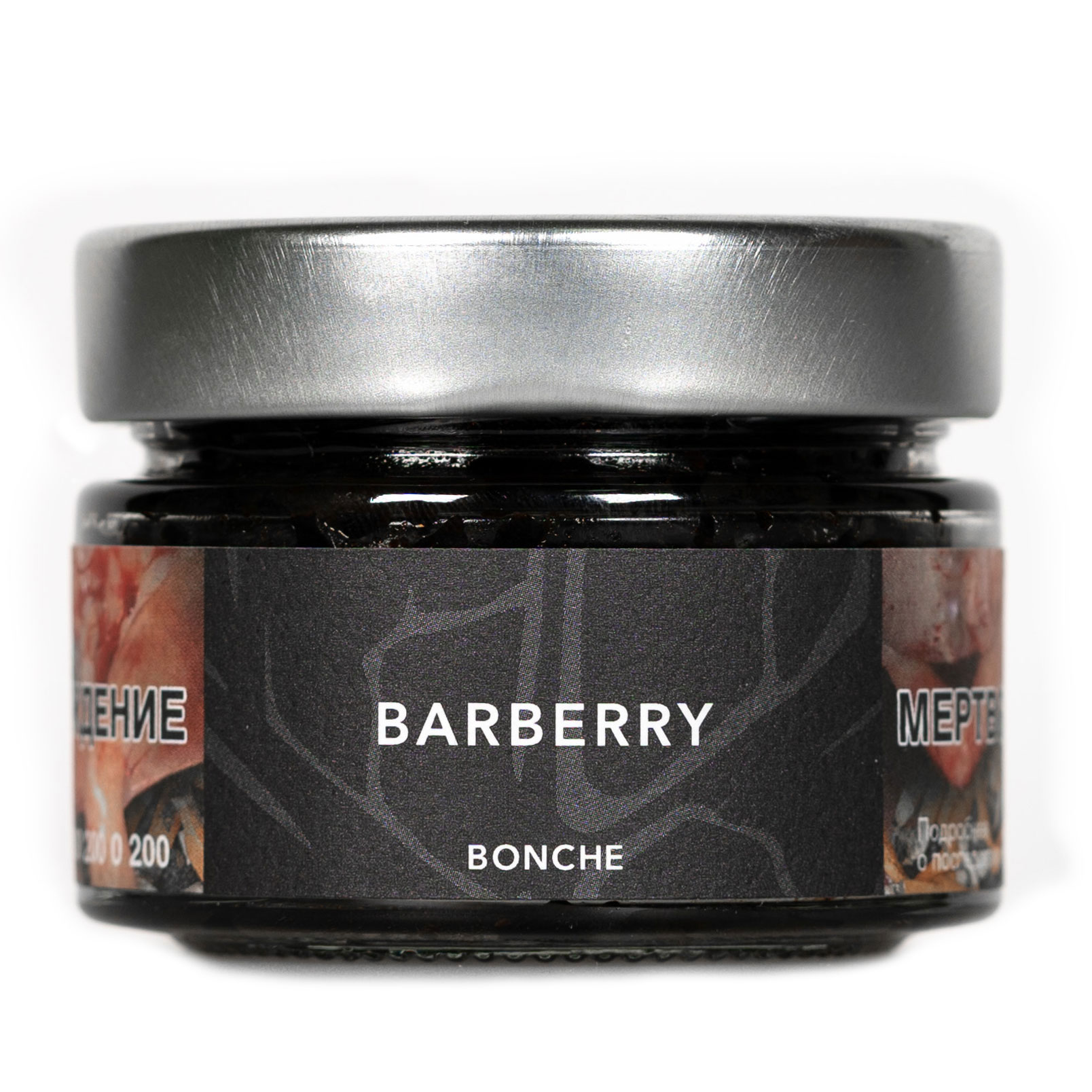 картинка Табак Bonche – Barberry 80 гр. от магазина BigSmoke