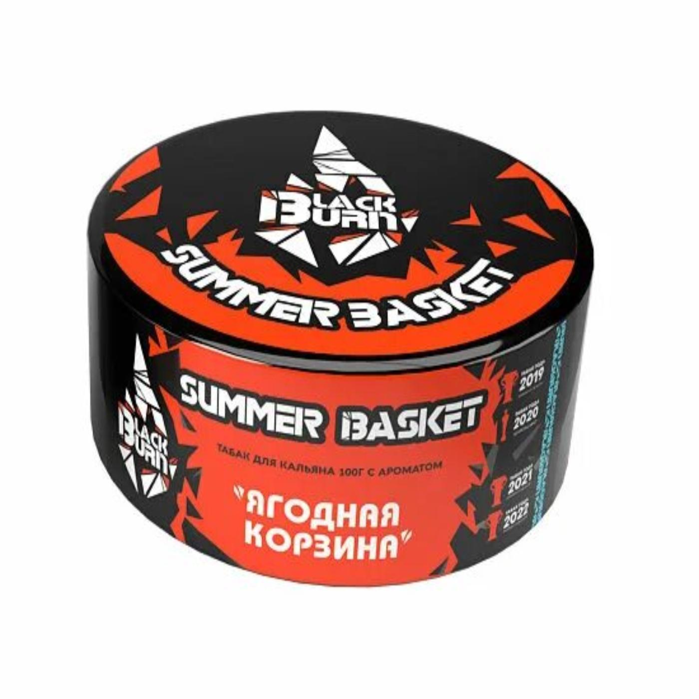 картинка Табак Black Burn - Summer Basket 100 гр. от магазина BigSmoke