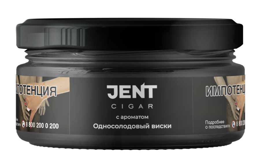 картинка Табак Jent Cigar - Односолодовый Виски 20 гр. от магазина BigSmoke