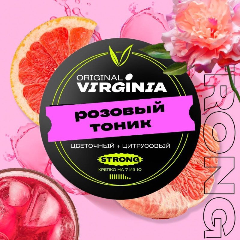 картинка Табак Original Virginia Strong - Розовый Тоник 100 гр. от магазина BigSmoke