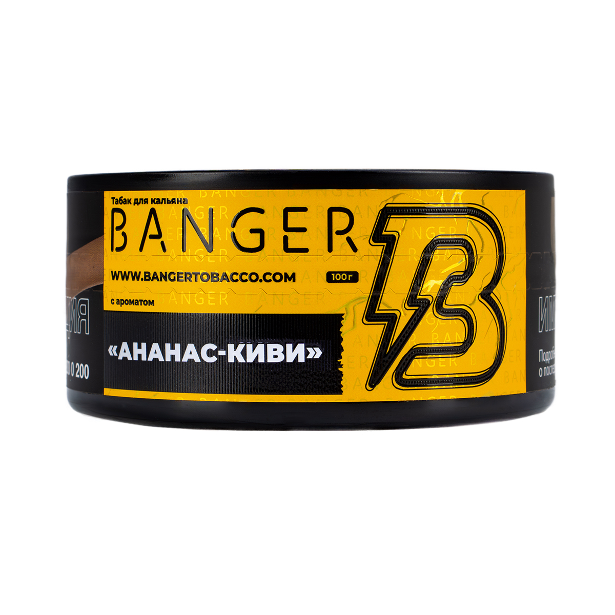 картинка Табак Banger - Pineapple Kiwi 100 гр. от магазина BigSmoke