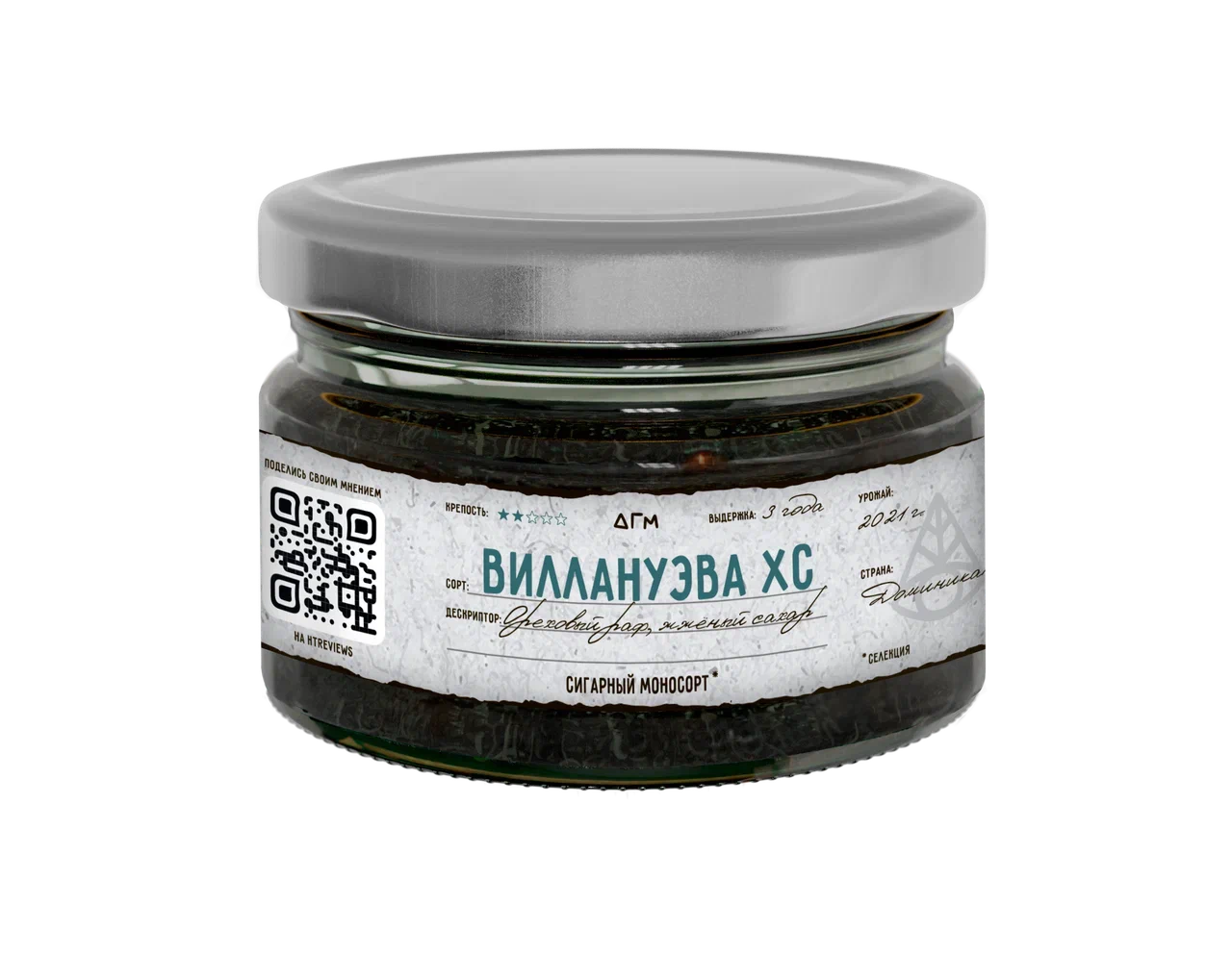картинка Табак Dogma 100% - Виллануэва ХС 80 гр. от магазина BigSmoke