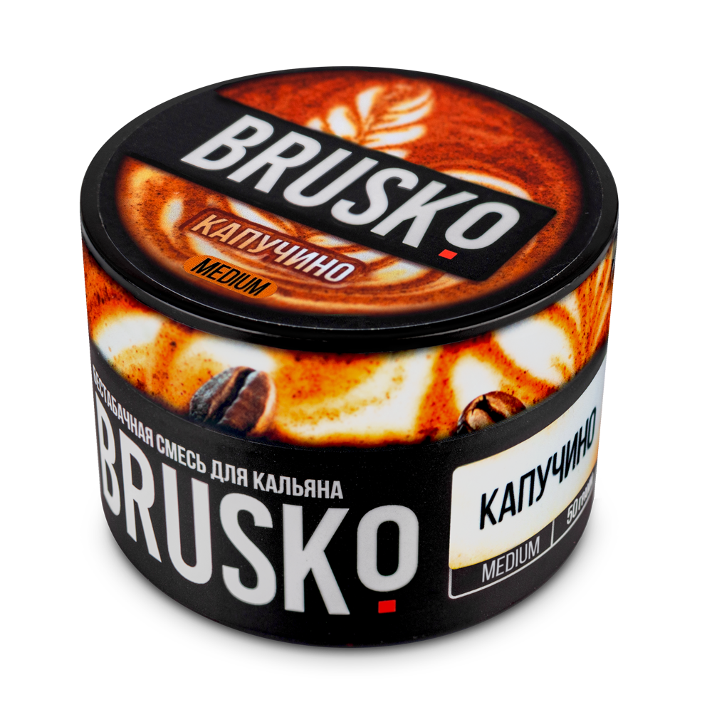 картинка Brusko - Капучино 50 гр. от магазина BigSmoke