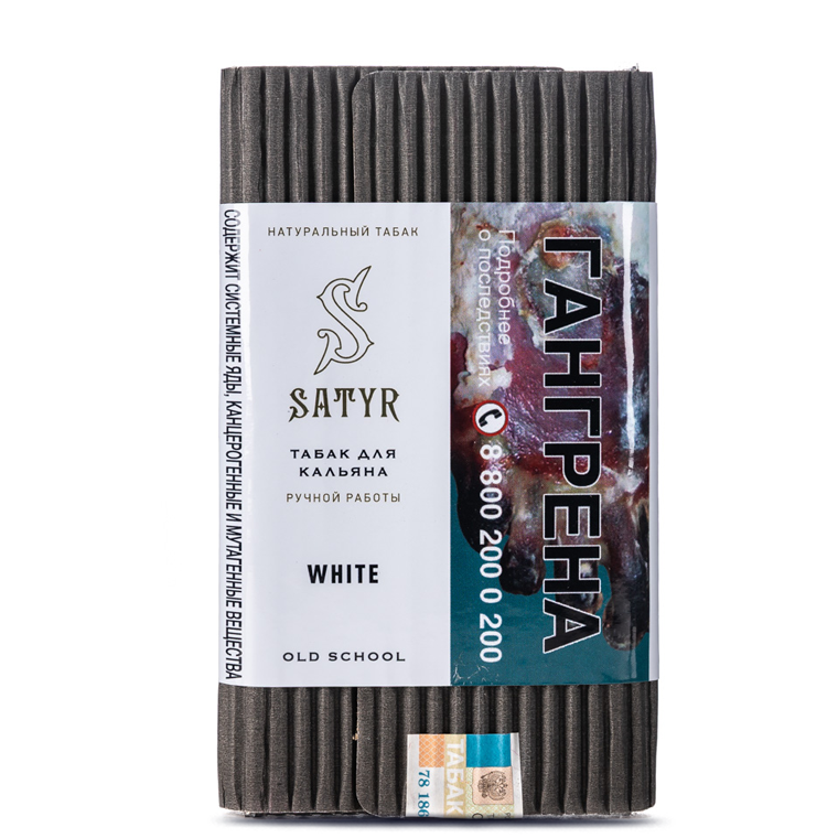 картинка Табак Satyr - White 25 гр. от магазина BigSmoke