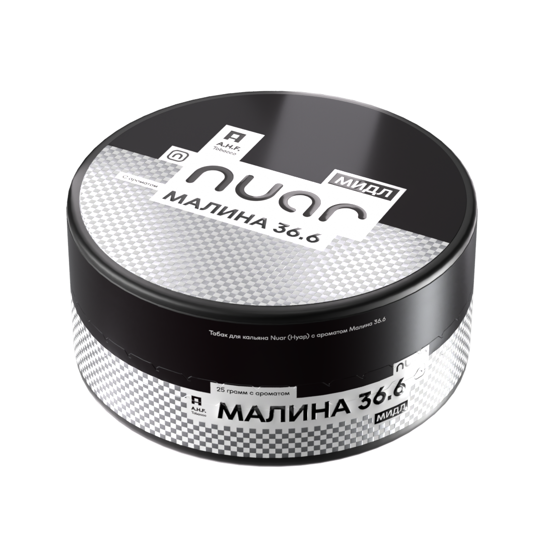 картинка Табак Nuar - Малина 36,6 25 гр. от магазина BigSmoke