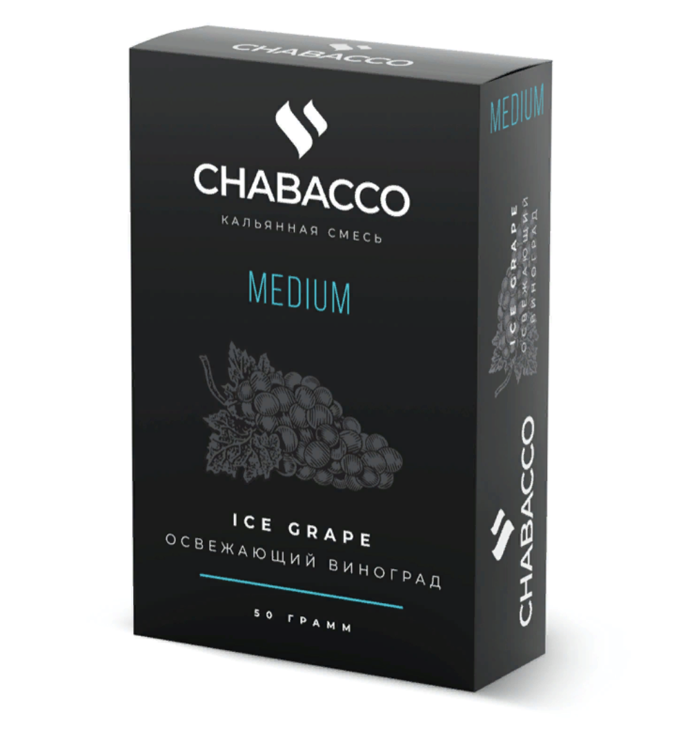 картинка Chabacco Medium – Ice Grape 50 гр. от магазина BigSmoke