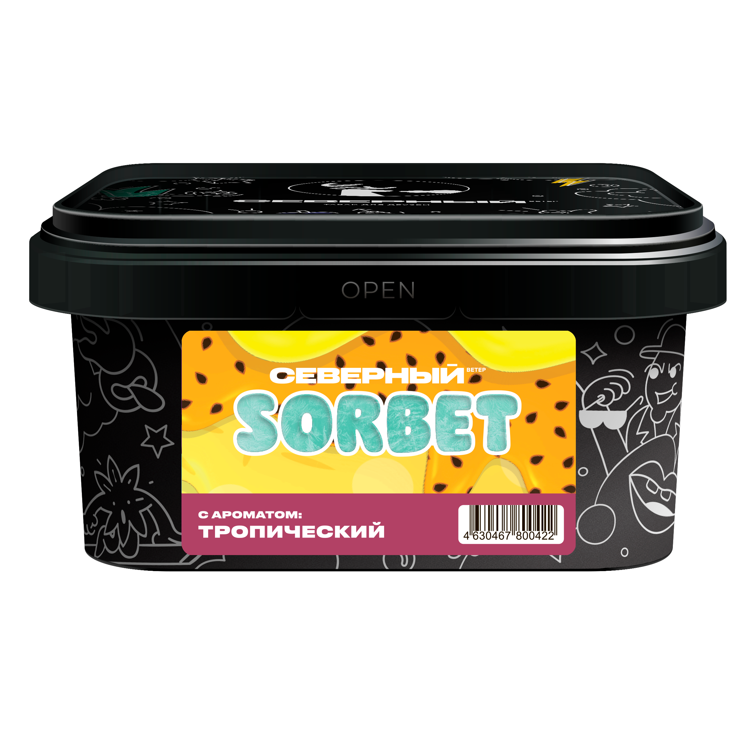 картинка Табак Северный - Тропический Сорбет 200 гр. от магазина BigSmoke