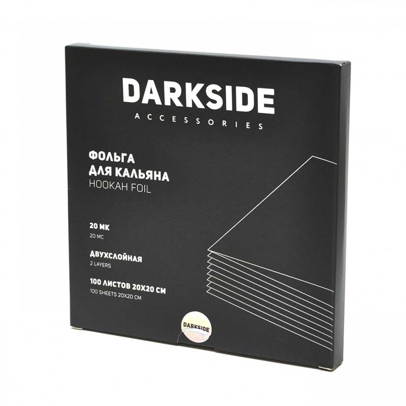 картинка Фольга Darkside 100 Листов 20х20 см. 20 мк. от магазина BigSmoke