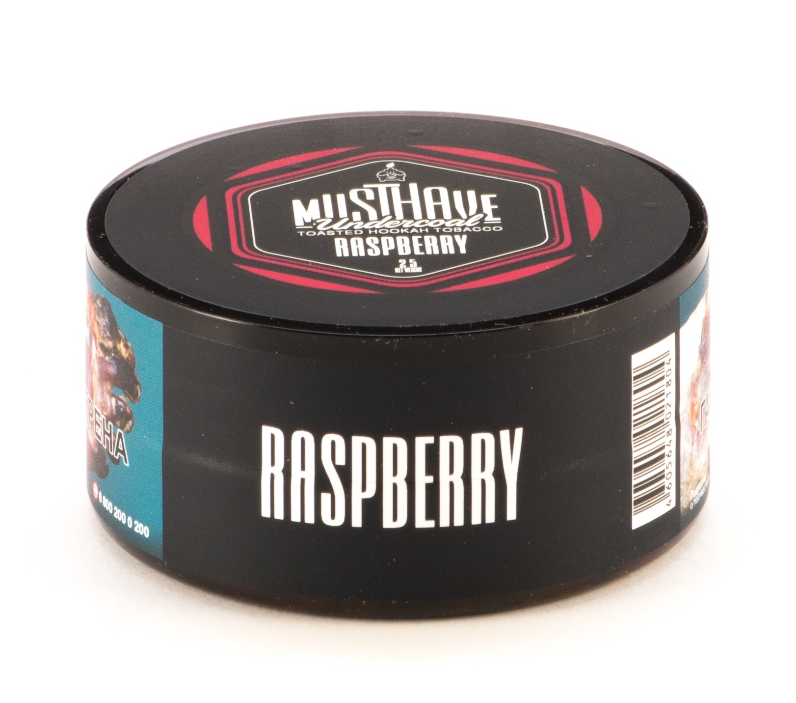 картинка Табак Must Have - Raspberry 25 гр. от магазина BigSmoke