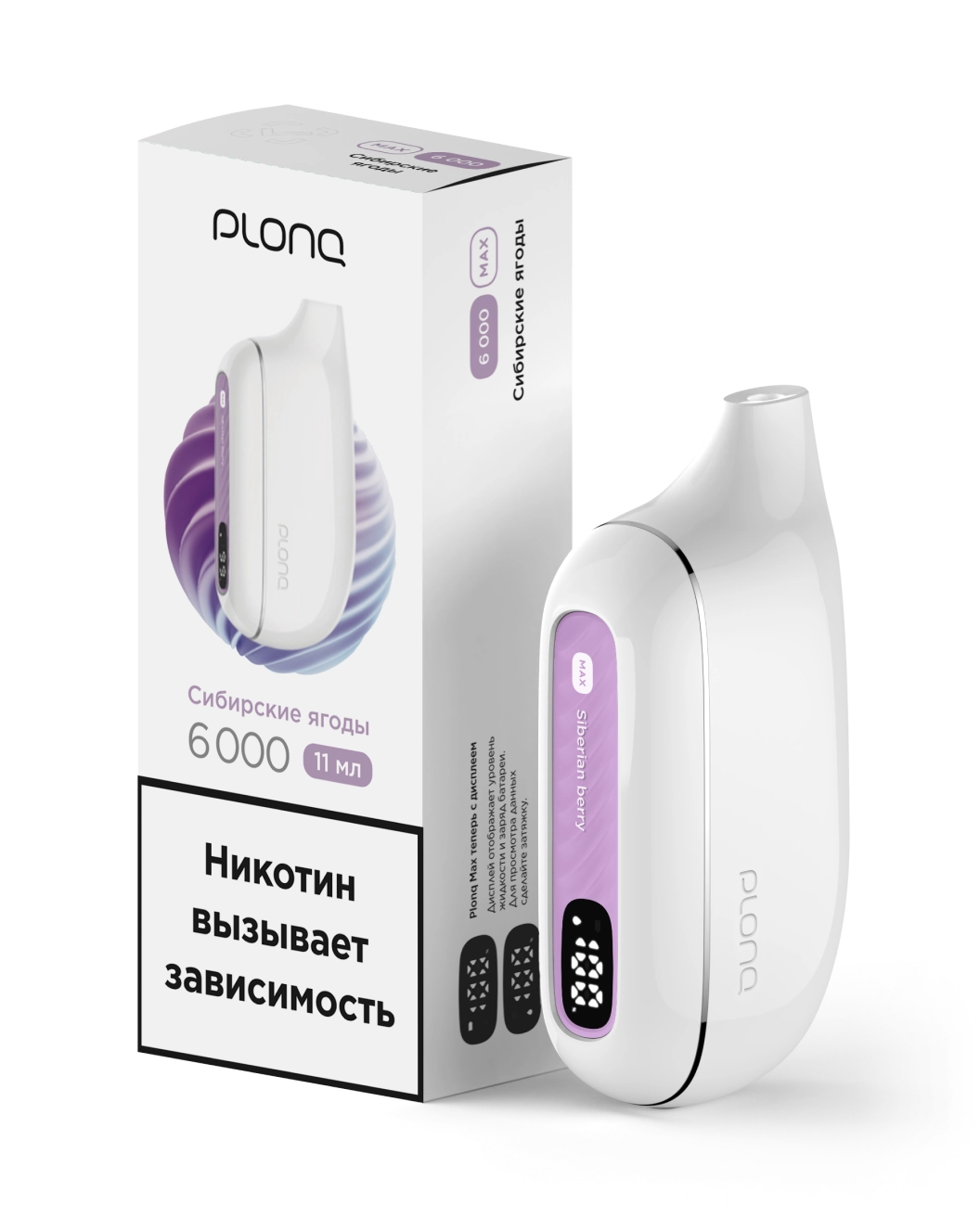 картинка Plonq MAX 6000 - Сибирские Ягоды от магазина BigSmoke