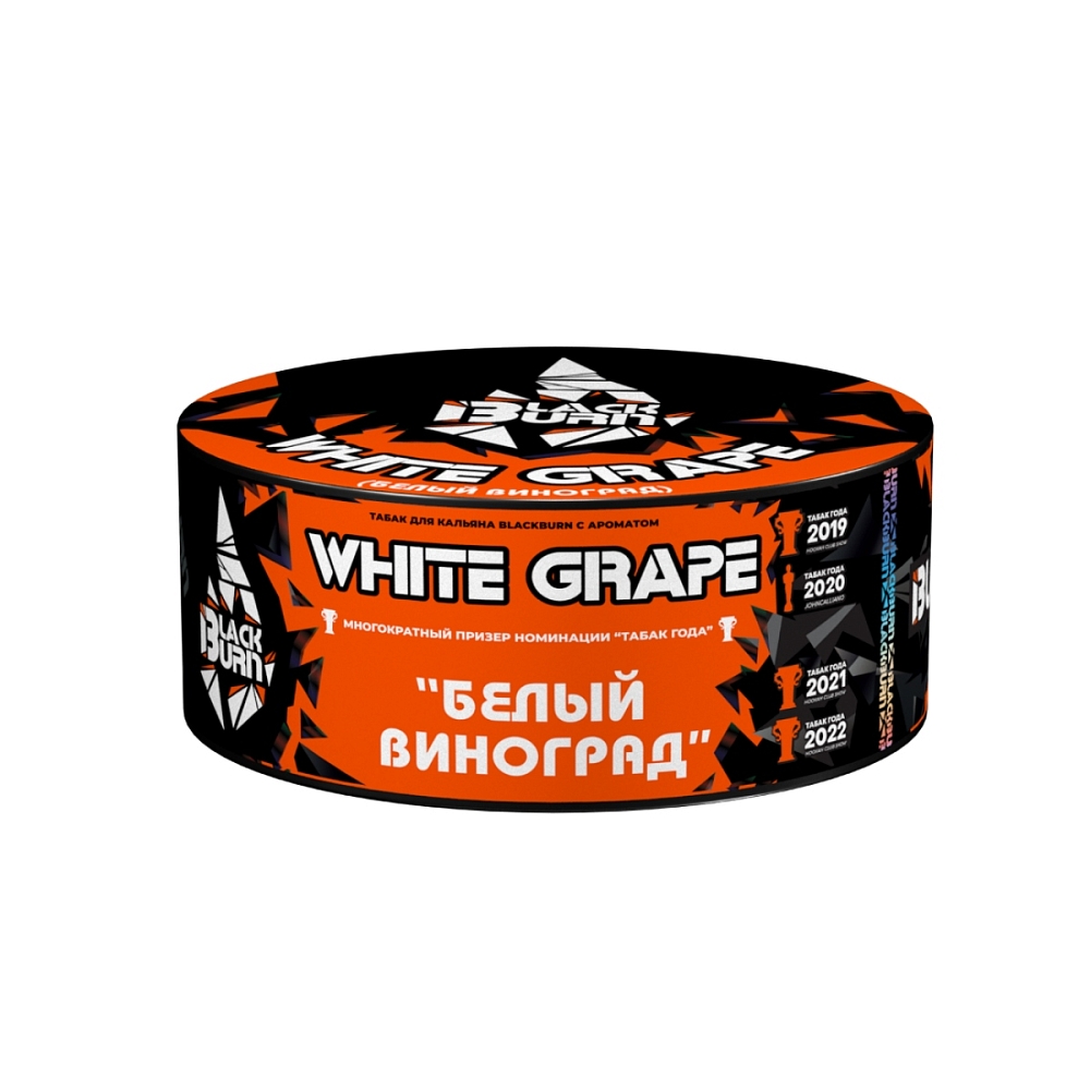 картинка Табак Black Burn - Gooseberry Shock 100 гр. от магазина BigSmoke