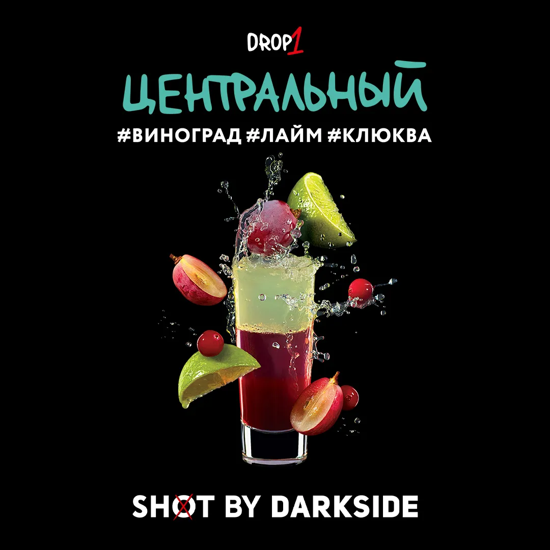 картинка Табак Darkside Shot - Центральный Бит 30 гр. от магазина BigSmoke