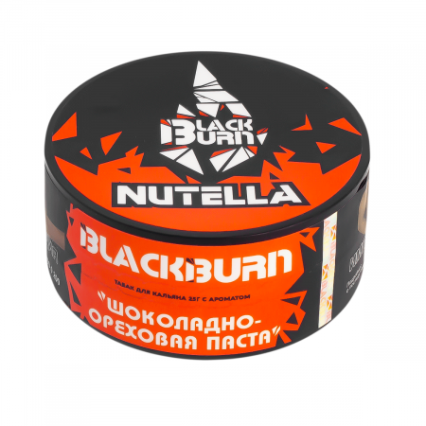 картинка Табак Black Burn - Nutella 25 гр. от магазина BigSmoke