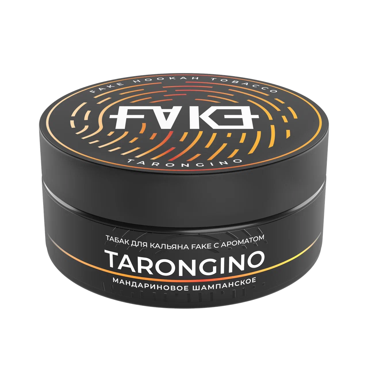 картинка Табак Fake - Tarongino (Мандариновое Шампанское) 100 гр. от магазина BigSmoke