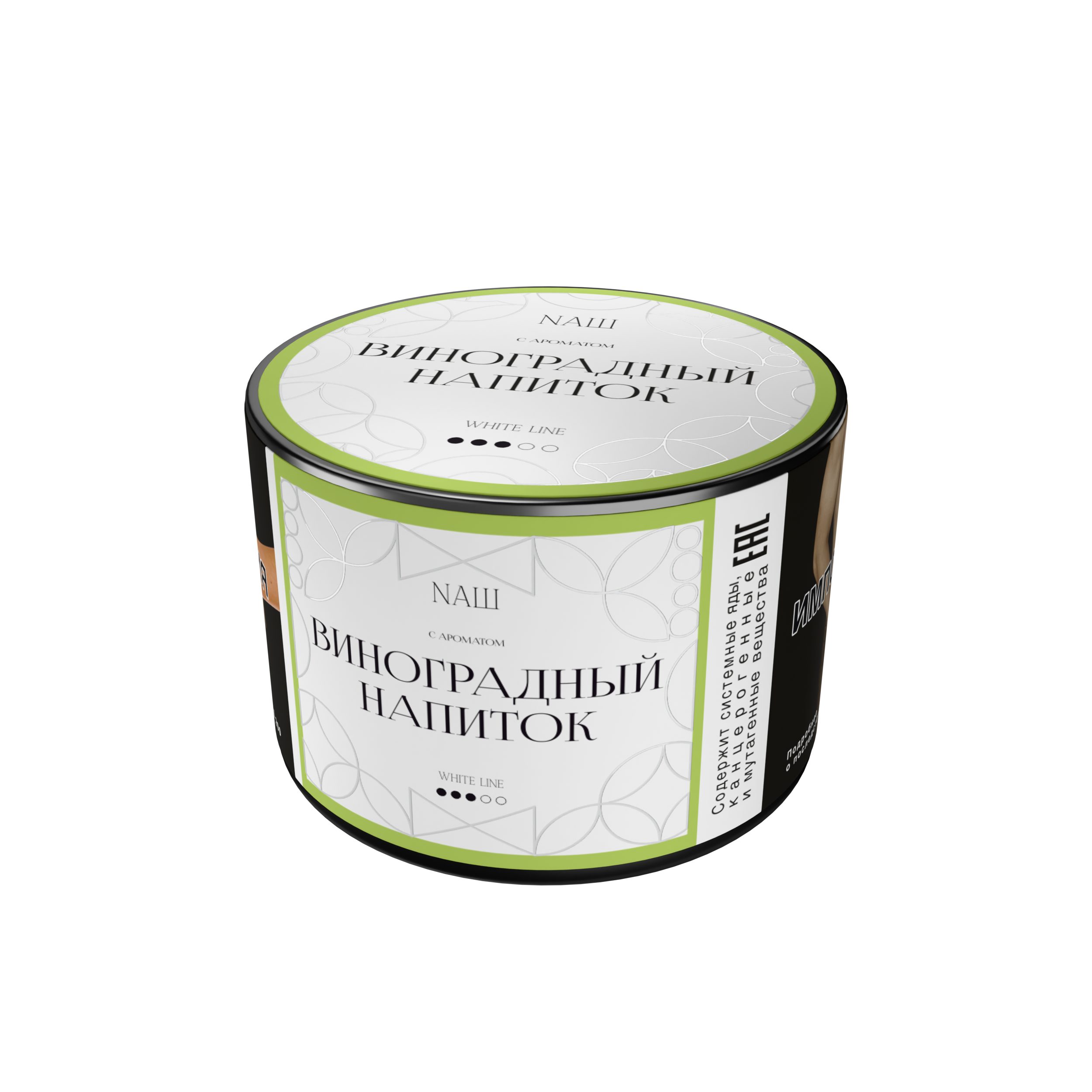 картинка Табак НАШ White - Виноградный Напиток 40 гр. от магазина BigSmoke