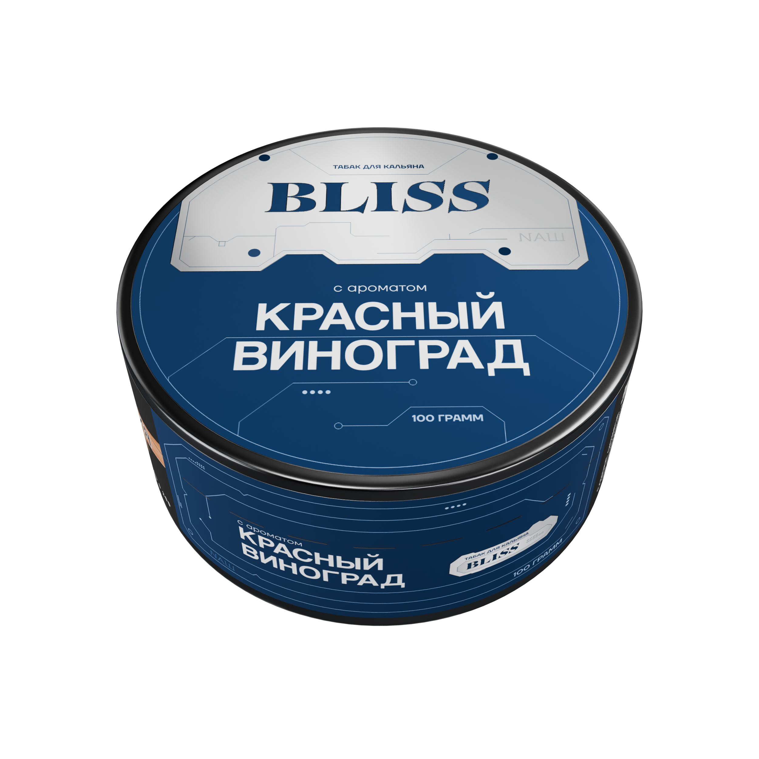 картинка Табак Bliss - Красный Виноград 100 гр. от магазина BigSmoke
