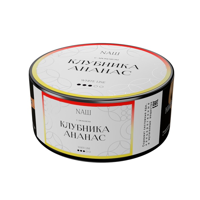 картинка Табак НАШ White - Клубника Ананас 100 гр. от магазина BigSmoke