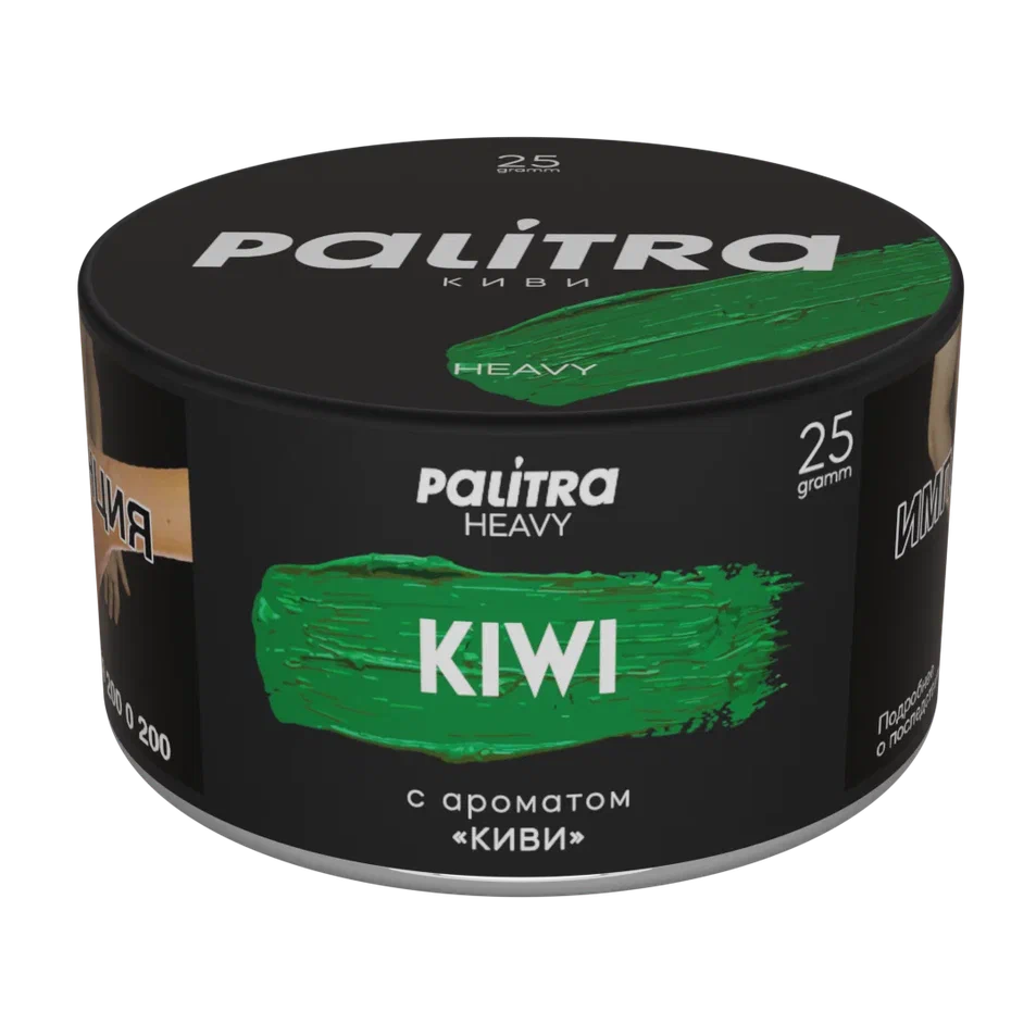 картинка Табак Palitra Heavy - Kiwi (Киви) 25 гр. от магазина BigSmoke