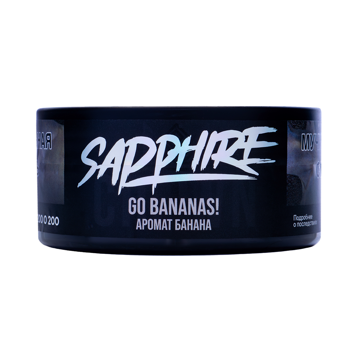 картинка Табак Sapphire Crown - Go Bananas! 100 гр. от магазина BigSmoke