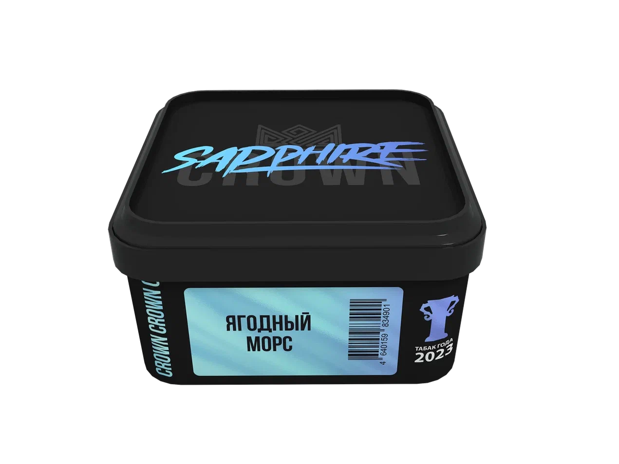 картинка Табак Sapphire Crown - Ягодный Морс (Mors) 200 гр. от магазина BigSmoke