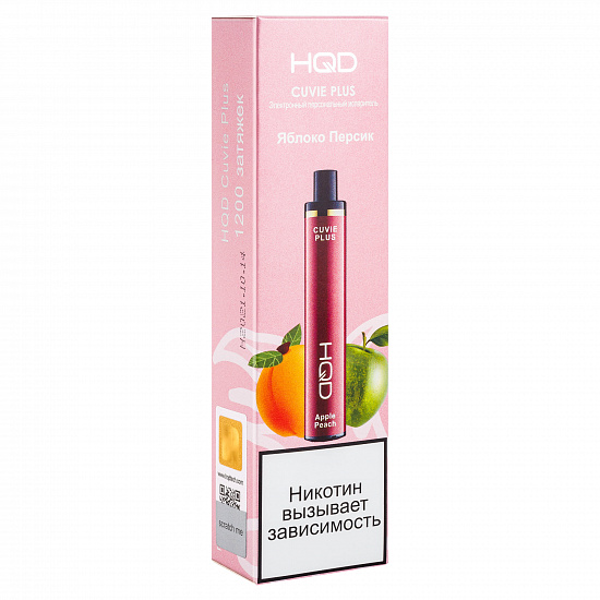 картинка HQD Cuvie Plus Apple-Peach (1200 затяжек) от магазина BigSmoke