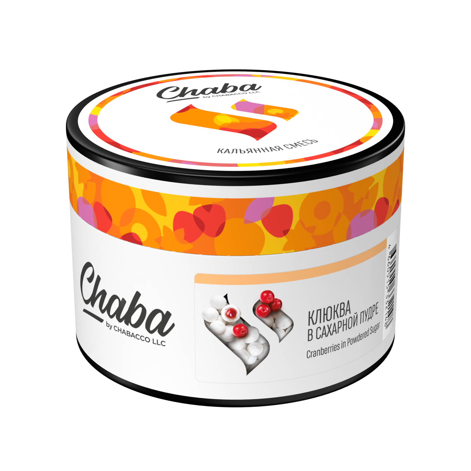 картинка Chaba - Клюква в Сахарной Пудре (Nicotine Free) 40 гр. от магазина BigSmoke