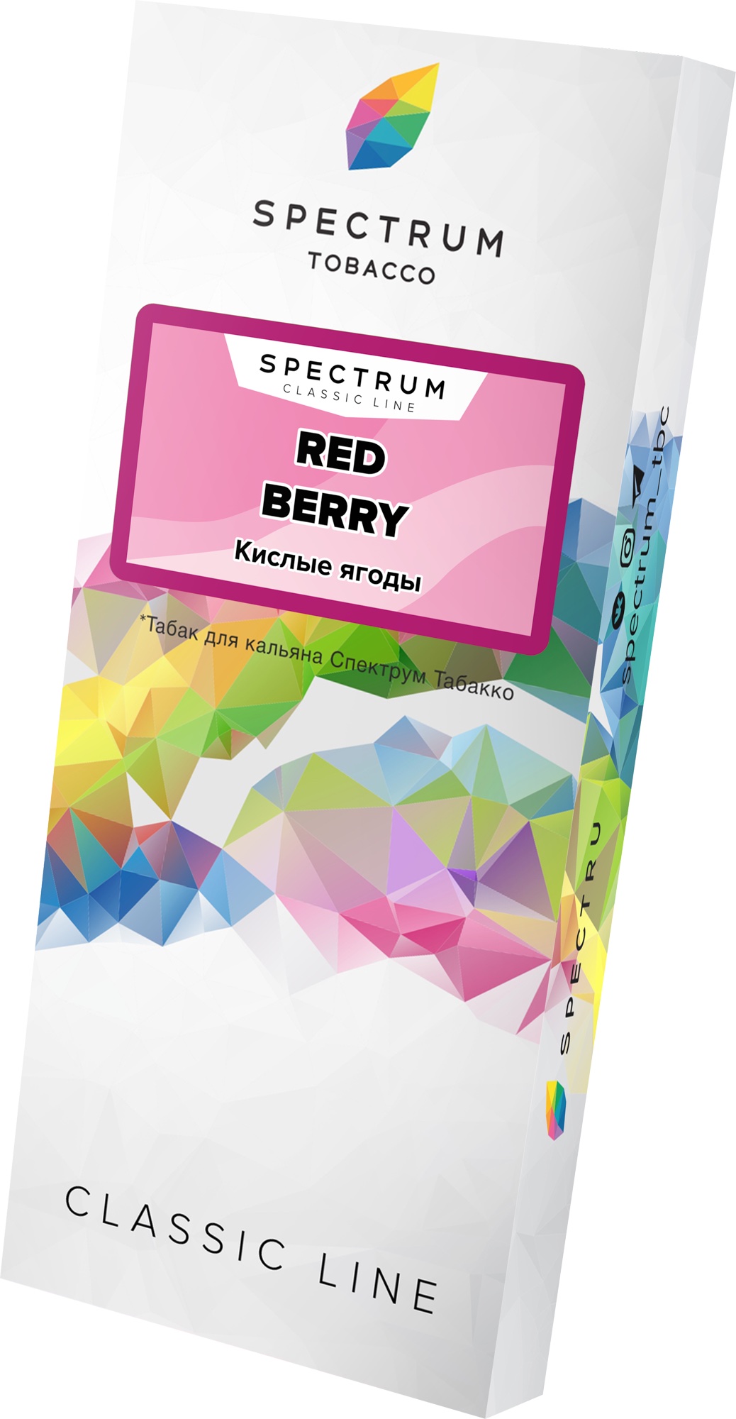 картинка Табак Spectrum Classic - Red Berry 100 гр. от магазина BigSmoke