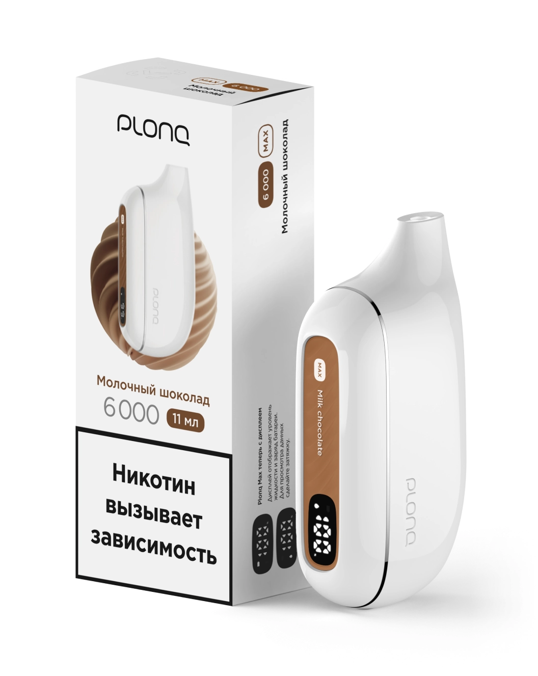 картинка Plonq MAX 6000 - Молочный Шоколад от магазина BigSmoke