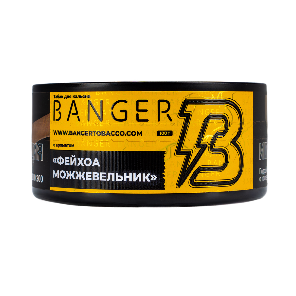картинка Табак Banger - Evergreen 100 гр. от магазина BigSmoke