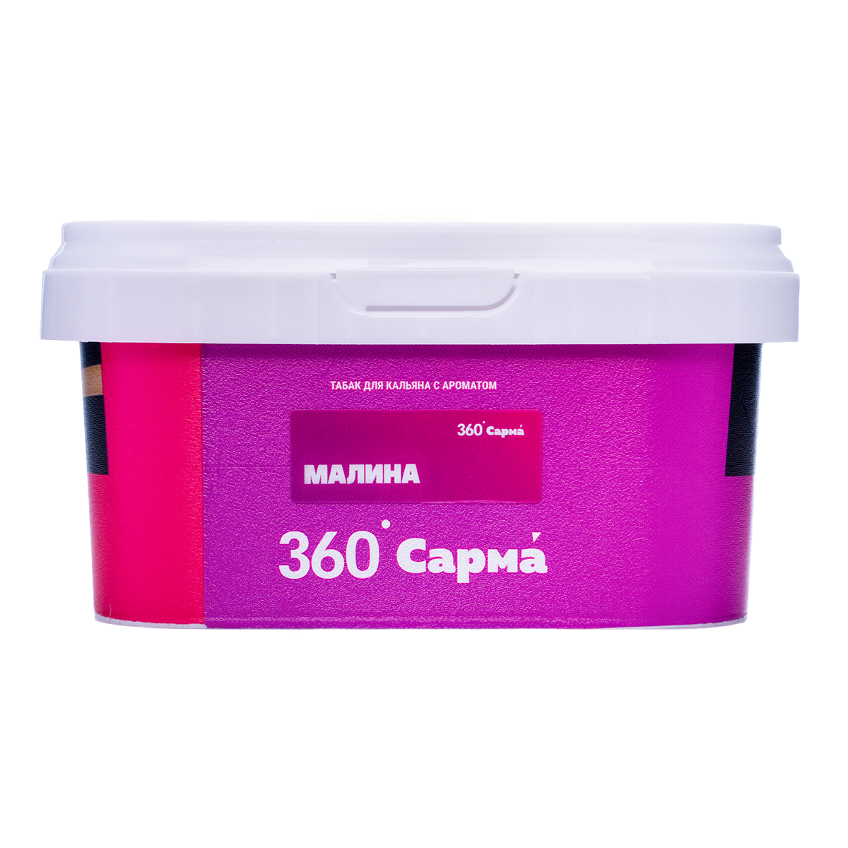 картинка Табак Сарма 360 Легкая - Малина 200 гр. от магазина BigSmoke