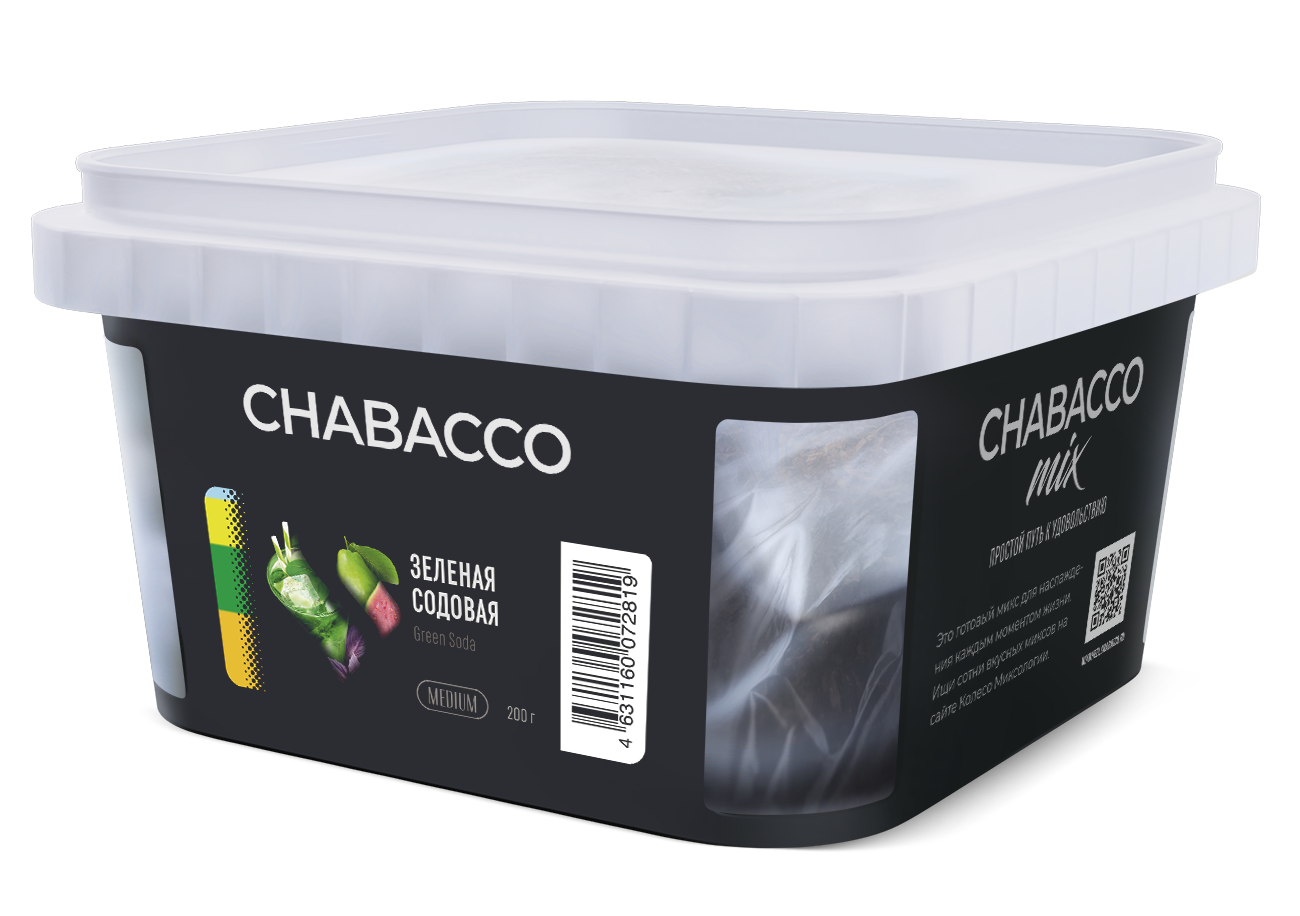 картинка Chabacco Mix Medium - Green Soda 200 гр. от магазина BigSmoke